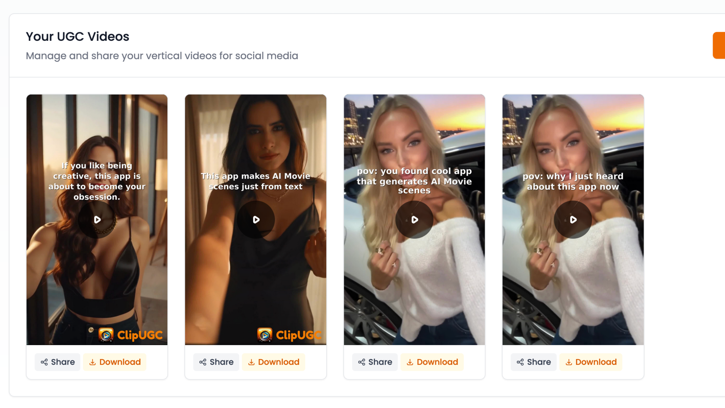 Generate and Share
